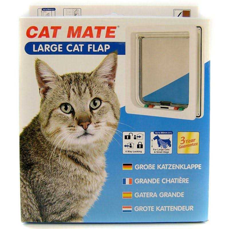 Large 4-Way Locking Cat Door for Cats and Small Dogs L731002