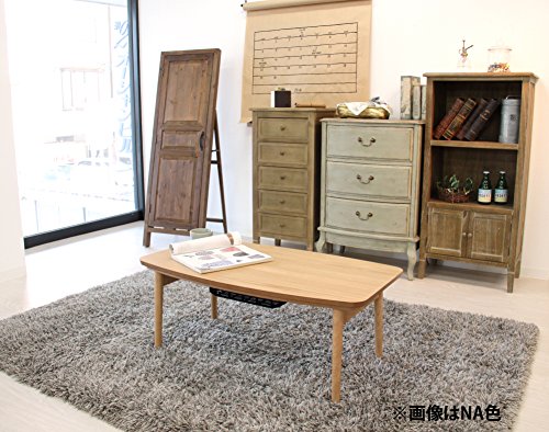 Kotatsu Heater Table with Folding Legs, Natural Oak Finish B60421