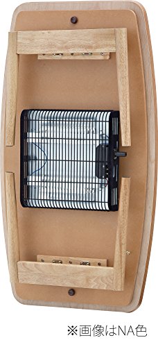 Kotatsu Heater Table with Folding Legs, Natural Oak Finish B60421