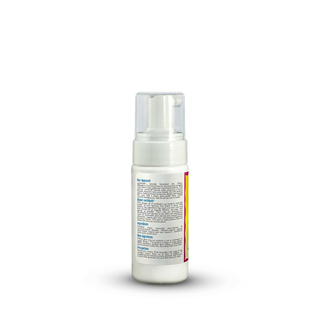 Hypo-Allergenic Cat Grooming Foam K461