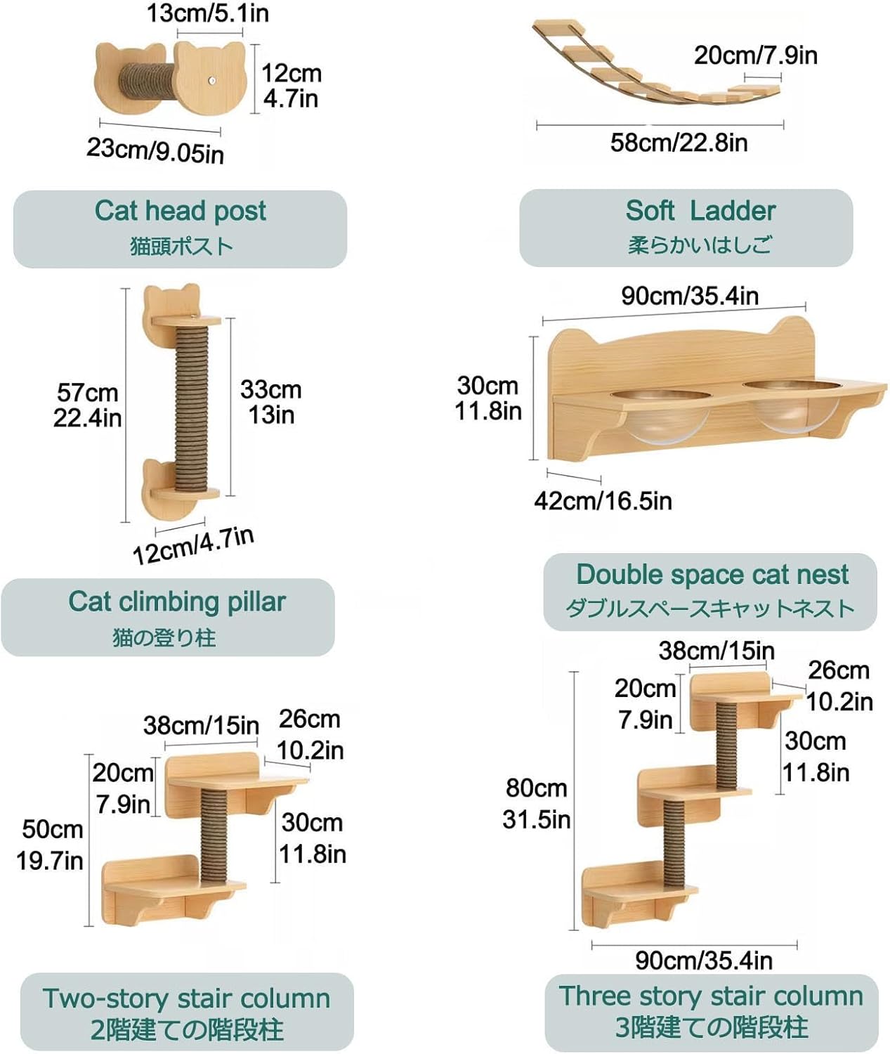 Wall-mounted Cat Climbing Set with Cat Nest and Steps T525