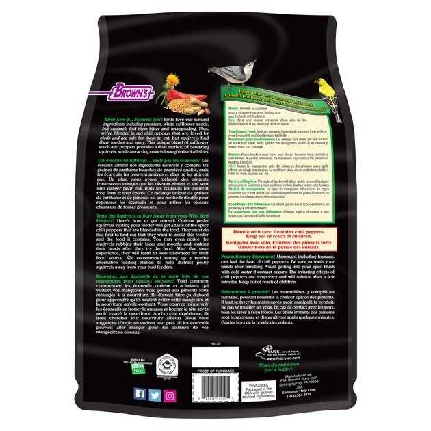 Bird Lover's Blend No Squirrels Just Birds U6595