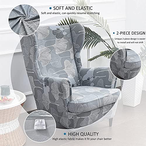 Stretch Spandex Wingback Chair Slipcover Set of 2 A193669
