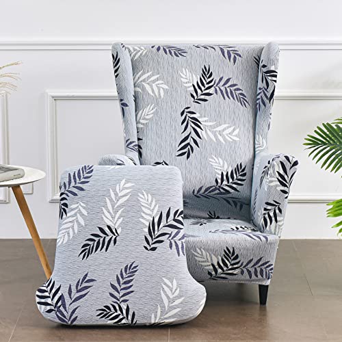 Wingback Chair Slipcover 2 Piece Washable Jacquard Furniture Protector with Elastic Bottom V153