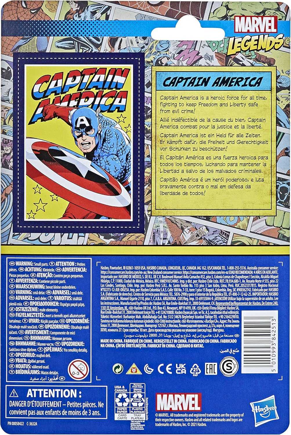 Captain America 3.75-Inch Retro Action Figure X84684