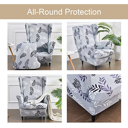 Wingback Chair Slipcover 2 Piece Washable Jacquard Furniture Protector with Elastic Bottom V153
