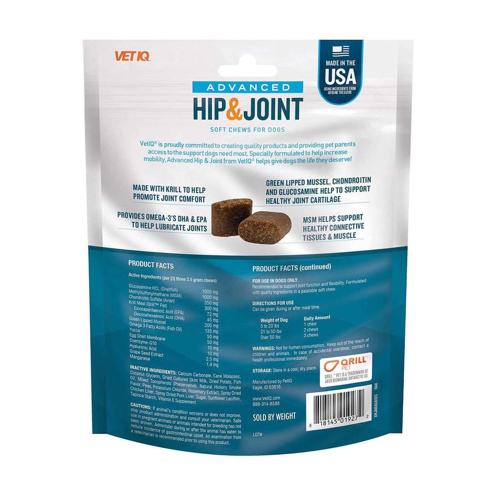 Hip and Joint Supplement for Dogs Chicken Flavored Soft Chews M876510