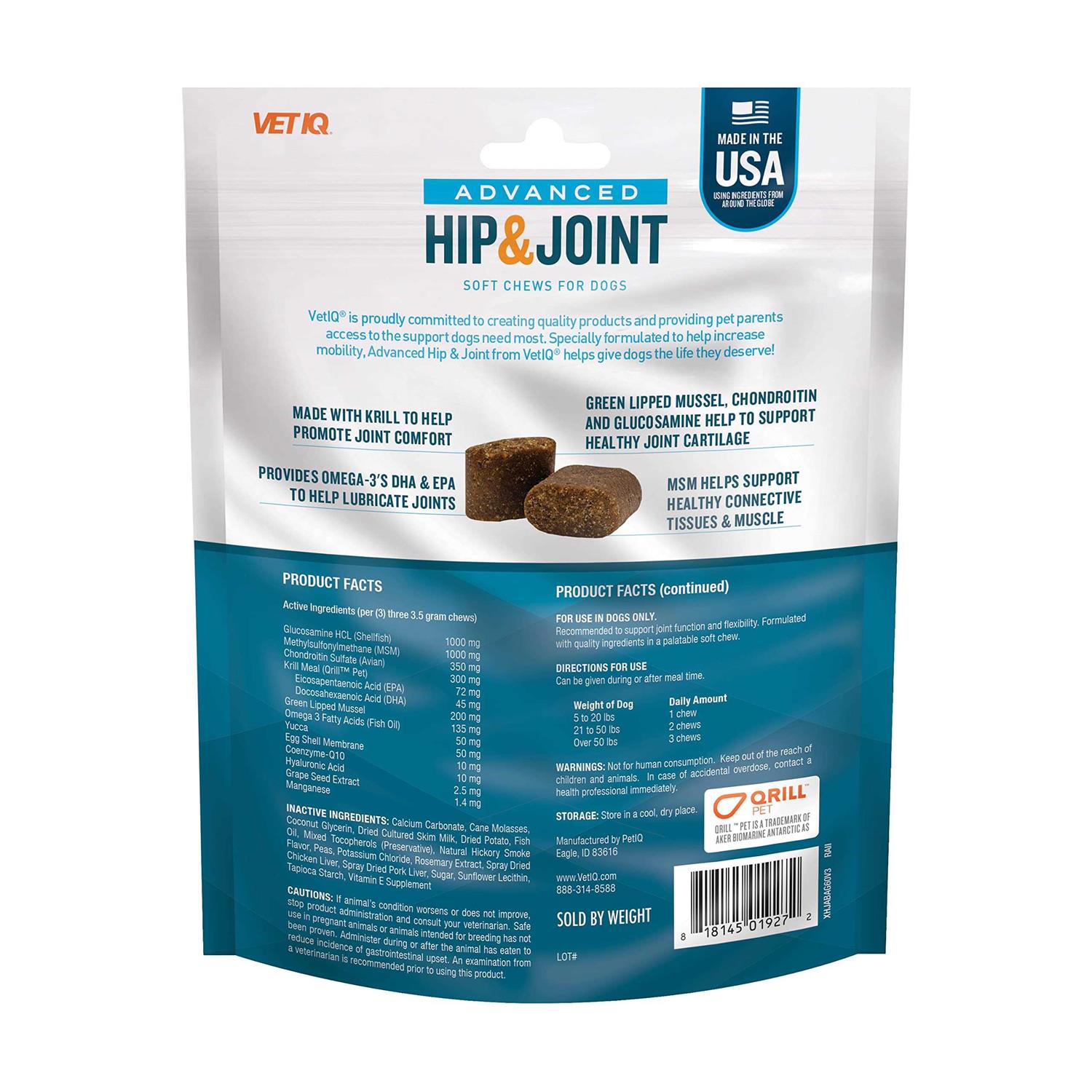 Hip and Joint Supplement for Dogs Chicken Flavored Soft Chews M876510