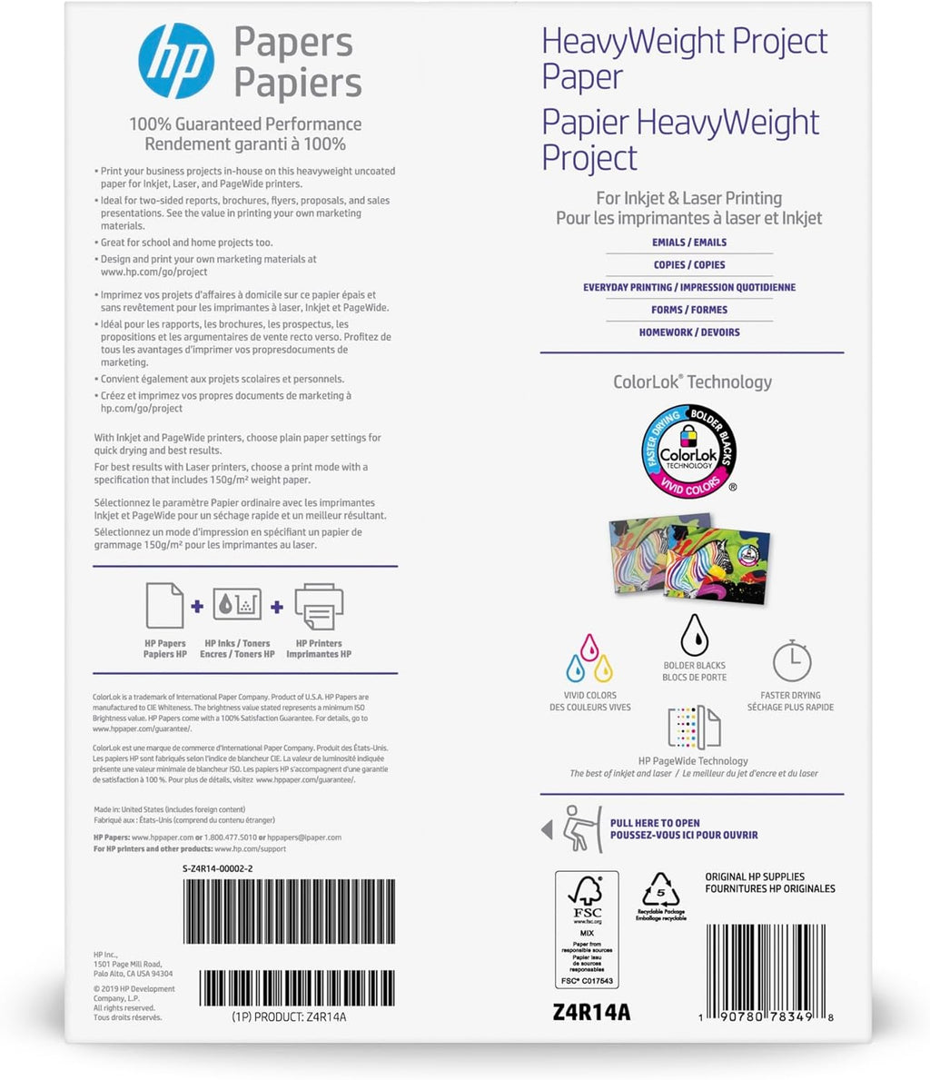Heavyweight Project Paper, Matte, 8.5x11 in, 40 lb, 250 Sheets N46367