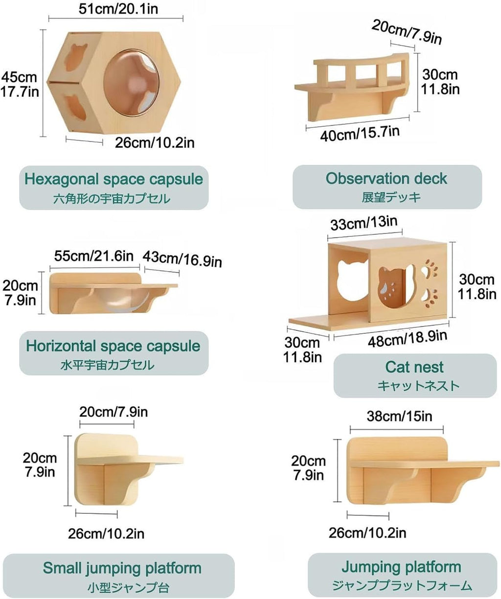 Wall-mounted Cat Climbing Set with Cat Nest and Steps T525
