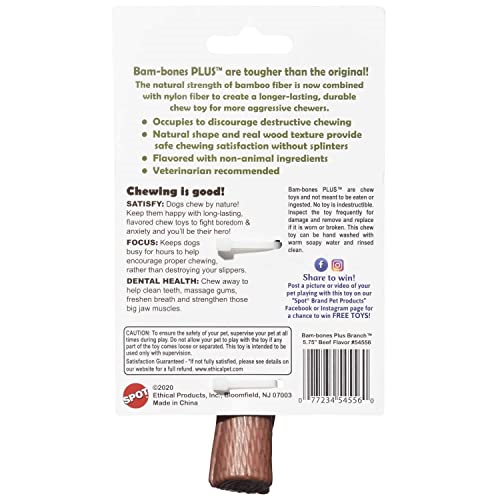 Bamboo Stick Dog Chew Toy 2 Pack for Aggressive Chewers, Large R695476