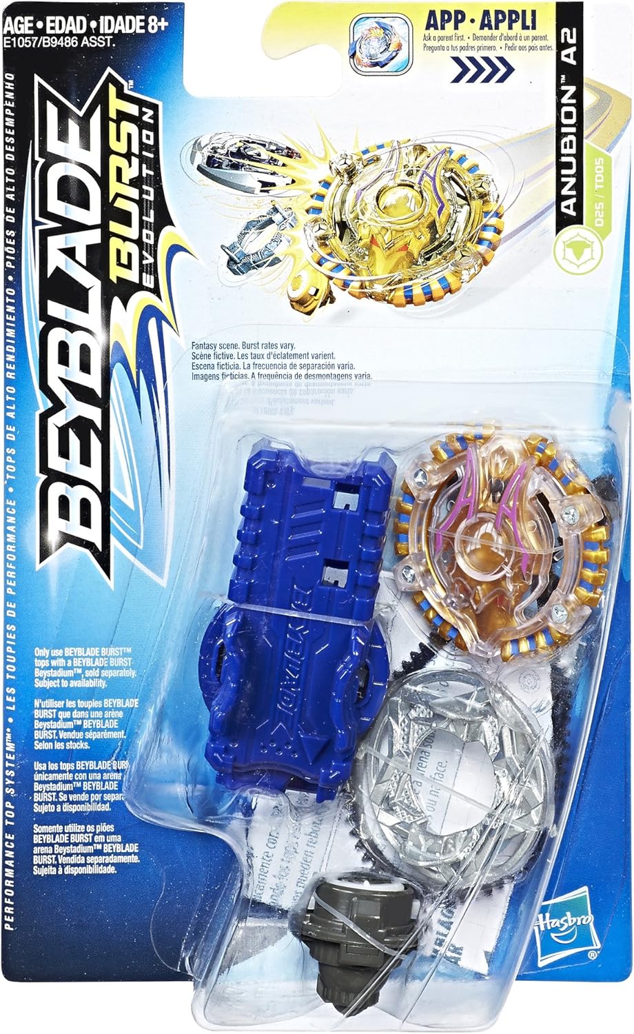 Battling Top Toy W967109