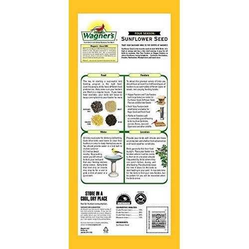 Black Oil Sunflower Seed for Pets J96618