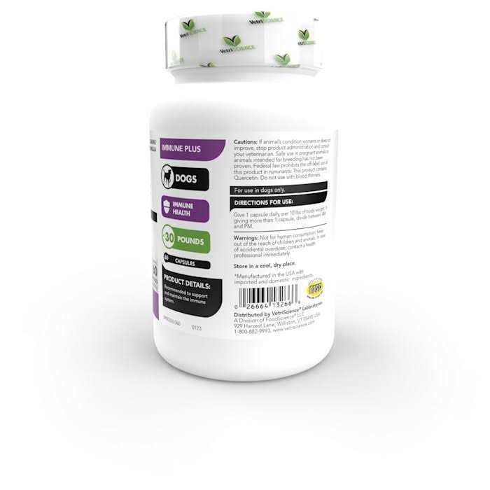 Immune Support Supplement for Small Dogs M43789