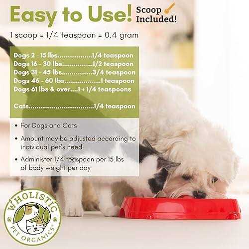Colostrum Powder for Pets R98101