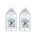 CatWater pH Balanced Urinary Support Cat Water, 135.2-oz, 2 count - Pet Supplies online store