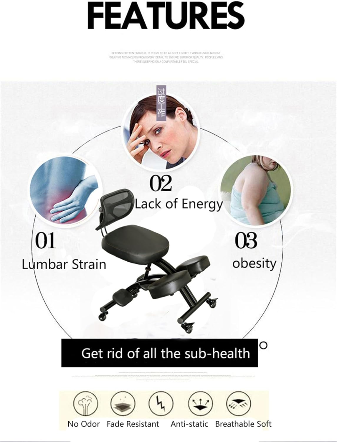 Ergonomic Kneeling Chair with Backrest, Rolling, Black X241229
