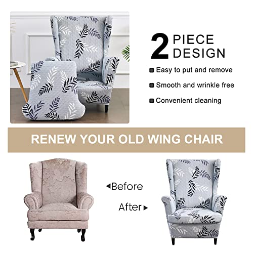 Wingback Chair Slipcover 2 Piece Washable Jacquard Furniture Protector with Elastic Bottom V153