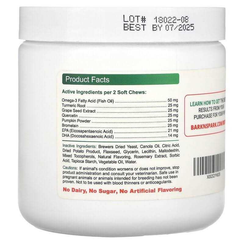 Allergy Relief Immune Chews for Itchy Skin S298