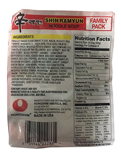 Korean Ramen Family Pack M81093